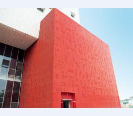 雕花鋁單板應(yīng)用案例